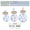 Can Badge Keychain Storage Case Cover for 68mm Ita Transparent of [JP Number] Badges, Bag, Double-Sided Storage, (Set 3)