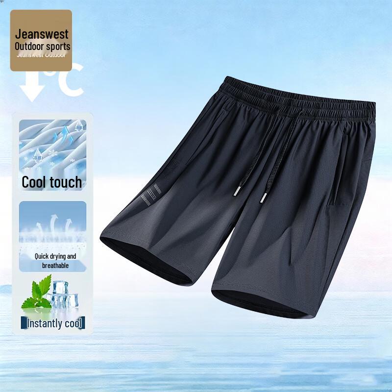 Jeanswest Men s Ice Silk Quick-Dry Sport Shorts 7XL