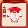 Newborn Chinese Style Cotton Long Sleeve Romper