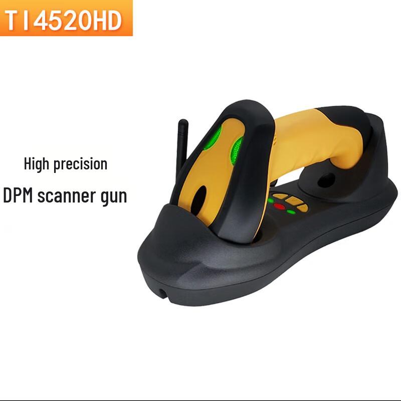 

TICODE TI-6200HD Industrial 2D DPM Barcode Scanner