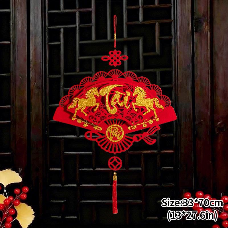 Vietnamese Spring Festival Tassels  Window Door Hanging Ornament  Vietnam Wall Pendant 2026 New Year  Decor