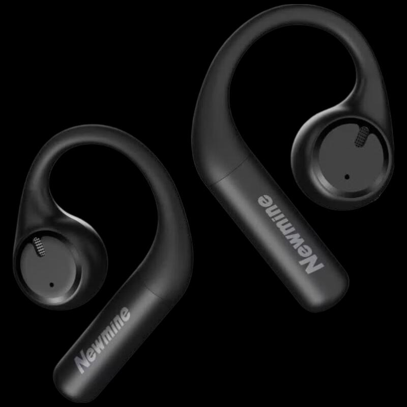 Newsmy S2 Open-Ear Sports Bluetooth Headset