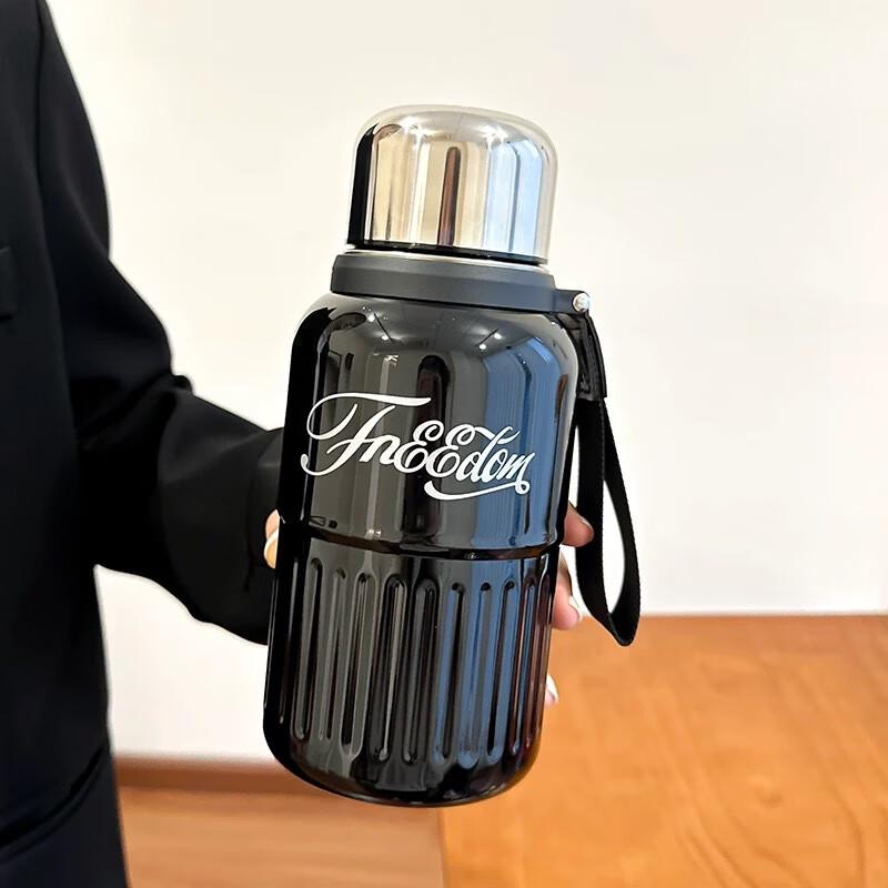 Zhiyue Simple Large Capacity Insulated Stainless Steel Water Bottle