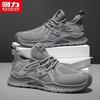 Warrior Men's Breathable Mesh Running Shoes
