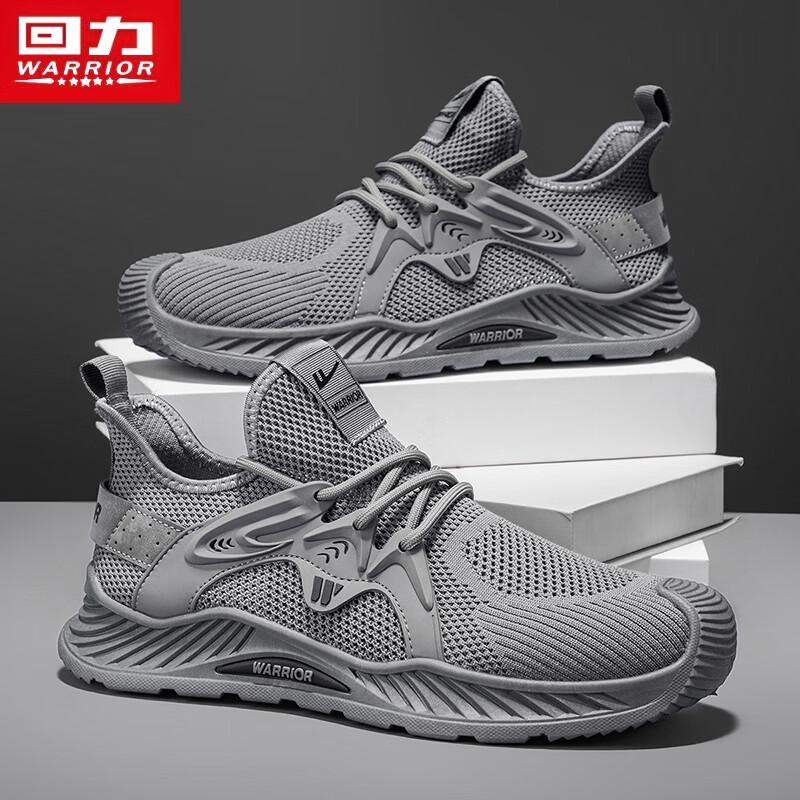 Warrior Men's Breathable Mesh Running Shoes