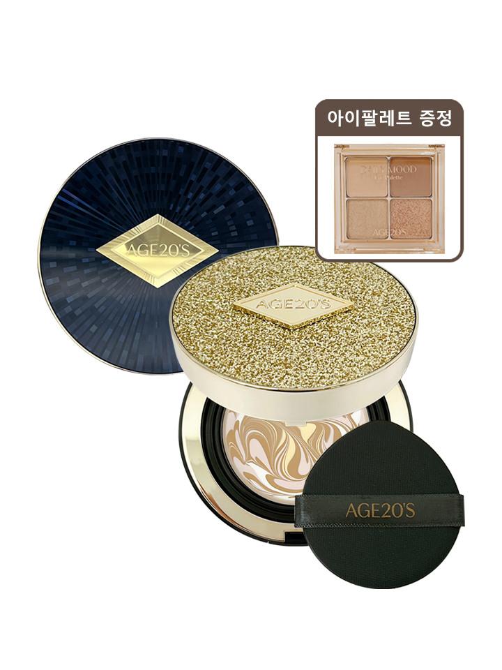 

Age 20 s Luxe Gold Pact Ampoule Essence + Palette No. 23 (gold case) + eye palette
