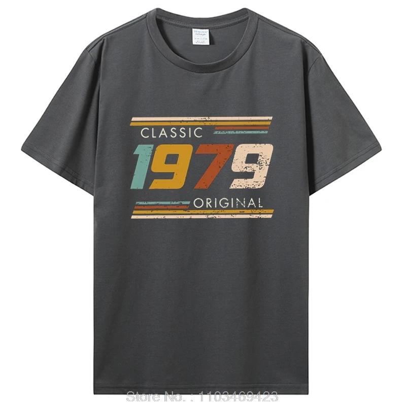 Vintage 1979 Limited Edition Birthday T Shirts Gifts Cotton Summer Tshirt Tops Graphic T-shirt Clothing Oversized