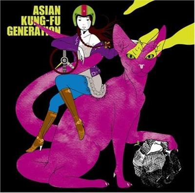 CD ASIAN KUNGFU GENERATION  Korogaruiwakiminiasagafuru KSCL1207 Kioon 2007 Japan Japanese PopRock Used