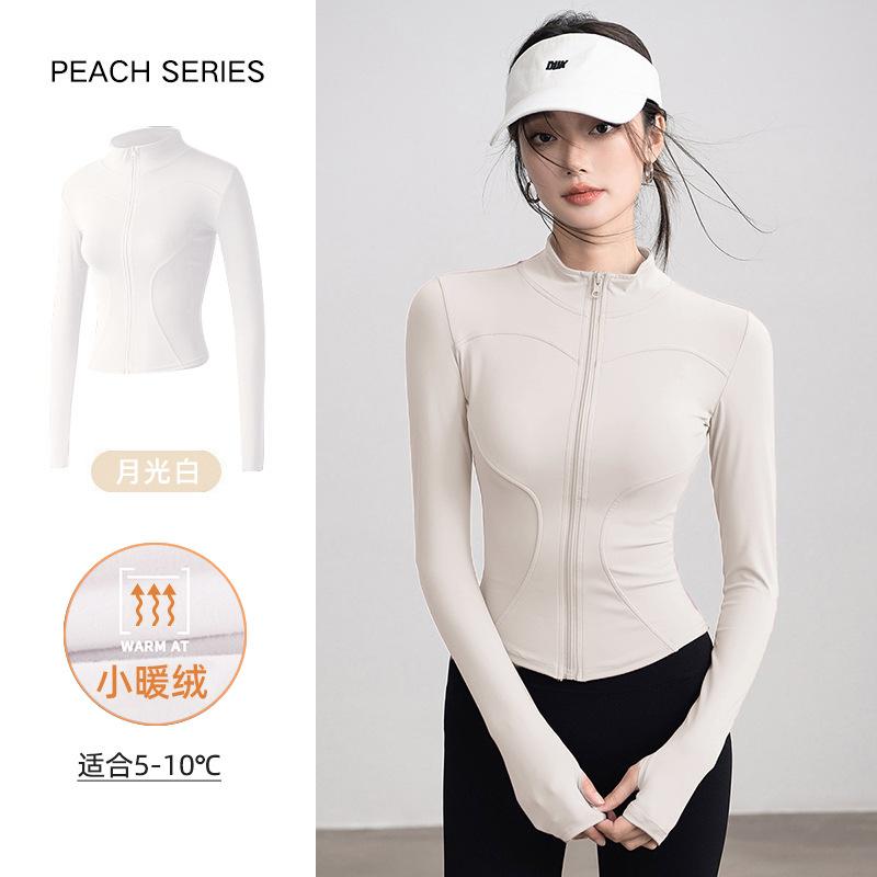 Spring yoga clothes women's velvet quick-drying running sports jacket stand-up collar casual training long-sleeved thin fitness clothes top