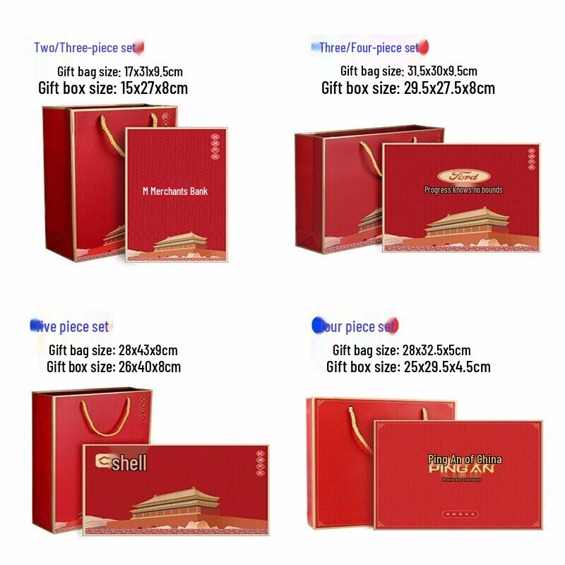 Palace Museum Cultural Insulated Water Cup Gift Set
