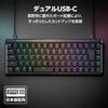 Teclado Gamer ASUS ROG Falchion Ace HFX / Gatilho Rápido / Switches Magnéticos / Layout 65% / Layout de Teclas Japonês / Inclui Capa