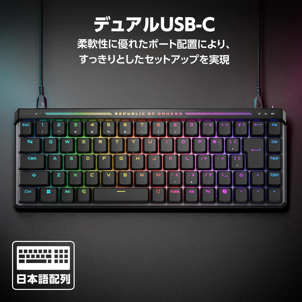 Teclado Gamer ASUS ROG Falchion Ace HFX / Gatilho Rápido / Switches Magnéticos / Layout 65% / Layout de Teclas Japonês / Inclui Capa