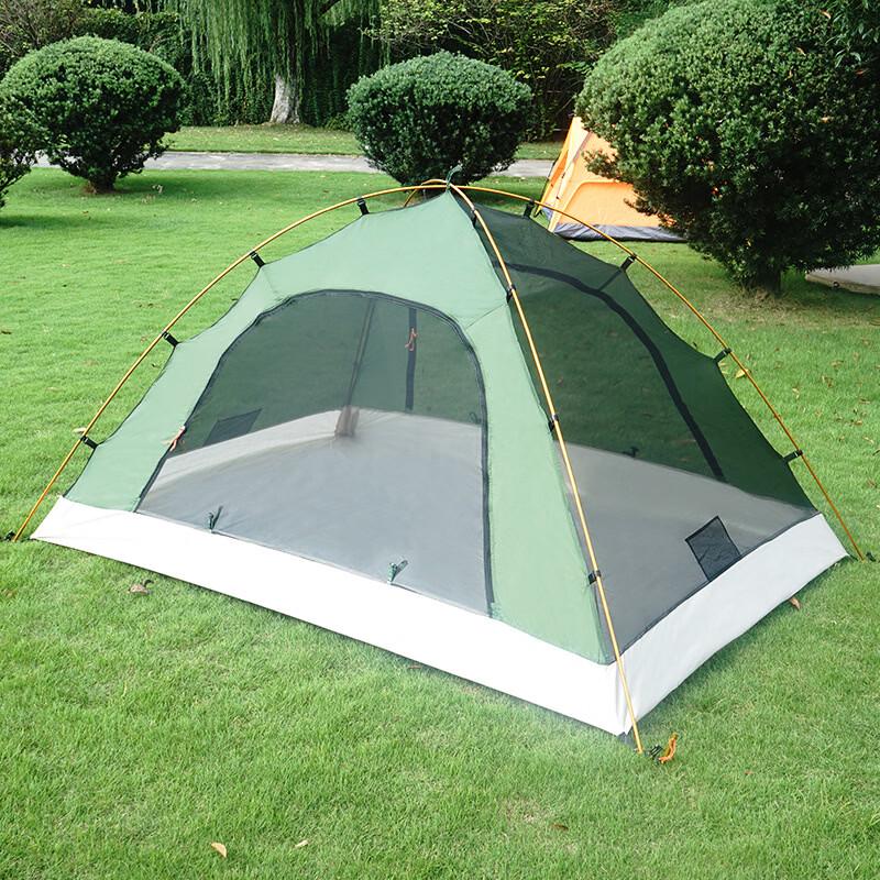 ZISIZ Outdoor Camping Stargazer Tent