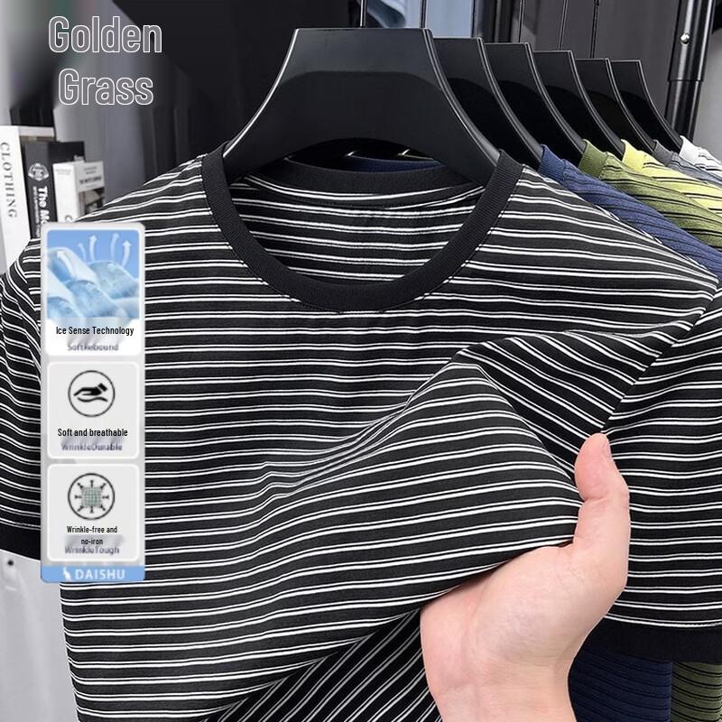 Men s Ice Silk Round Neck Short Sleeve T-shirt 3XL