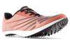 FuelCell SuperComp New Balance SD-X 'Dragonfly' USDELRE2