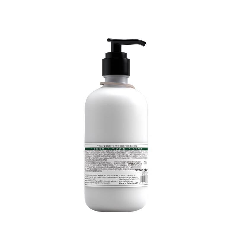 Nature s Gate Daily Herbal Conditioner 532ml