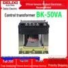DELIXI BK-50VA Control Transformer: Input 380V/220V, Output 36V/24V/12V/6V for Machine Tools