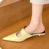 Gentle Cream! Pointed Belt Buckle Half Slippers Women's Kitten Heels