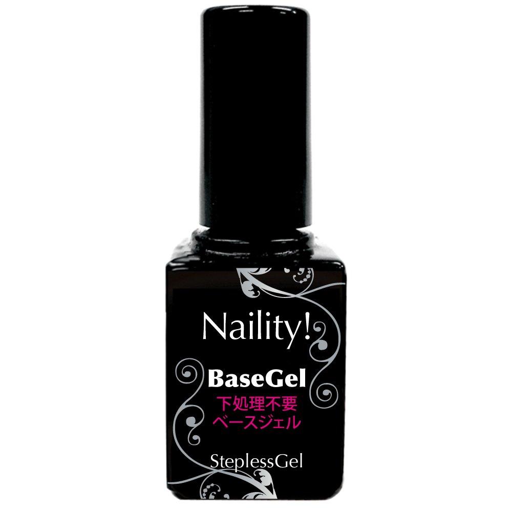 

Гель-основа для ногтей Stepless Gel 7g NAILITY! чистый