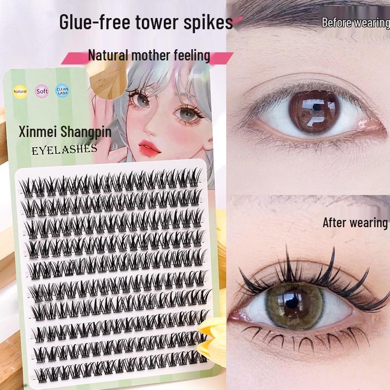 Lazy Trilogy Sunflower False Eyelashes: Pure Wild Fox Series, Little Devil & Small Flame Lower Lashes.