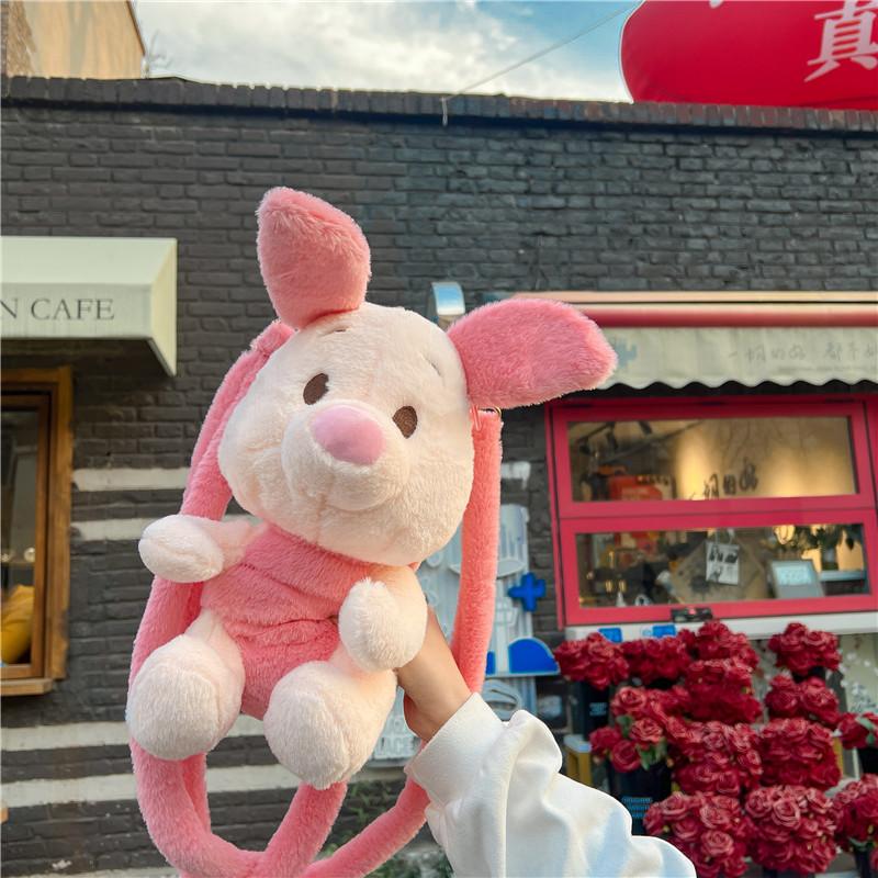 30Cm New Cartoon Backpack Plush Doll Animal Cute Pig Dolls Shoulder Bag Soft Stuffed Backpack Girl'S Diagonal Straddle Bag Gifts