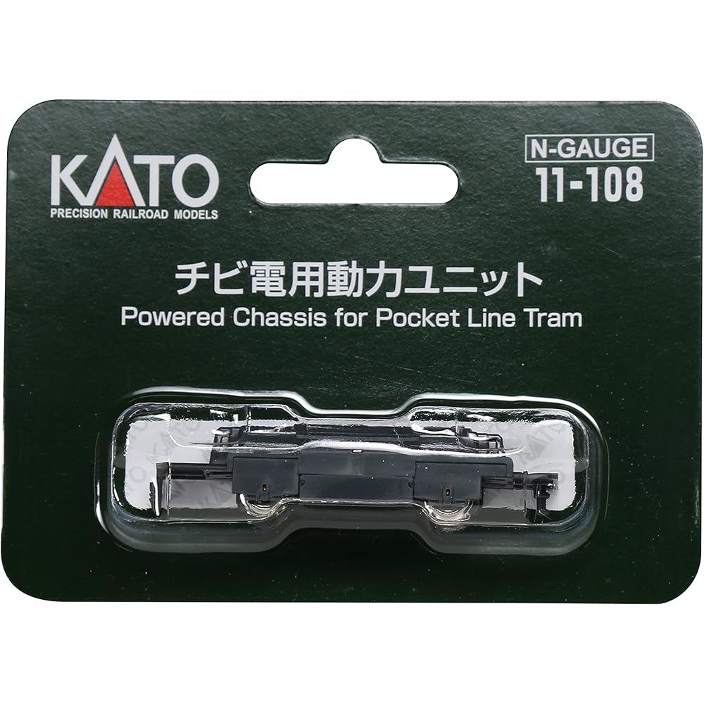 KATO N Gauge Chibi-den Power Unit 11-108 Railway Model Supplies