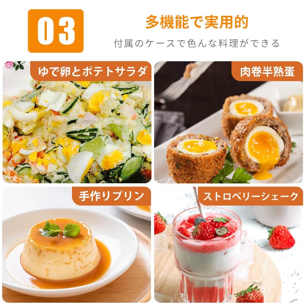 KAWU Boiled Egg Fully Automatic Egg Holds 4 Onsen Egg Onsen Egg Tabletop Electric Kitchen Perfect for Lunch Boxes and Christmas Gifts Maker, Cooker,