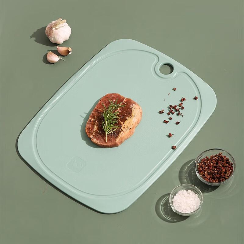 Zhang Xiaoquan Double-Sided PP Cutting Board