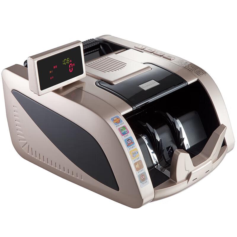 COMIX Smart Infrared Banknote Counter