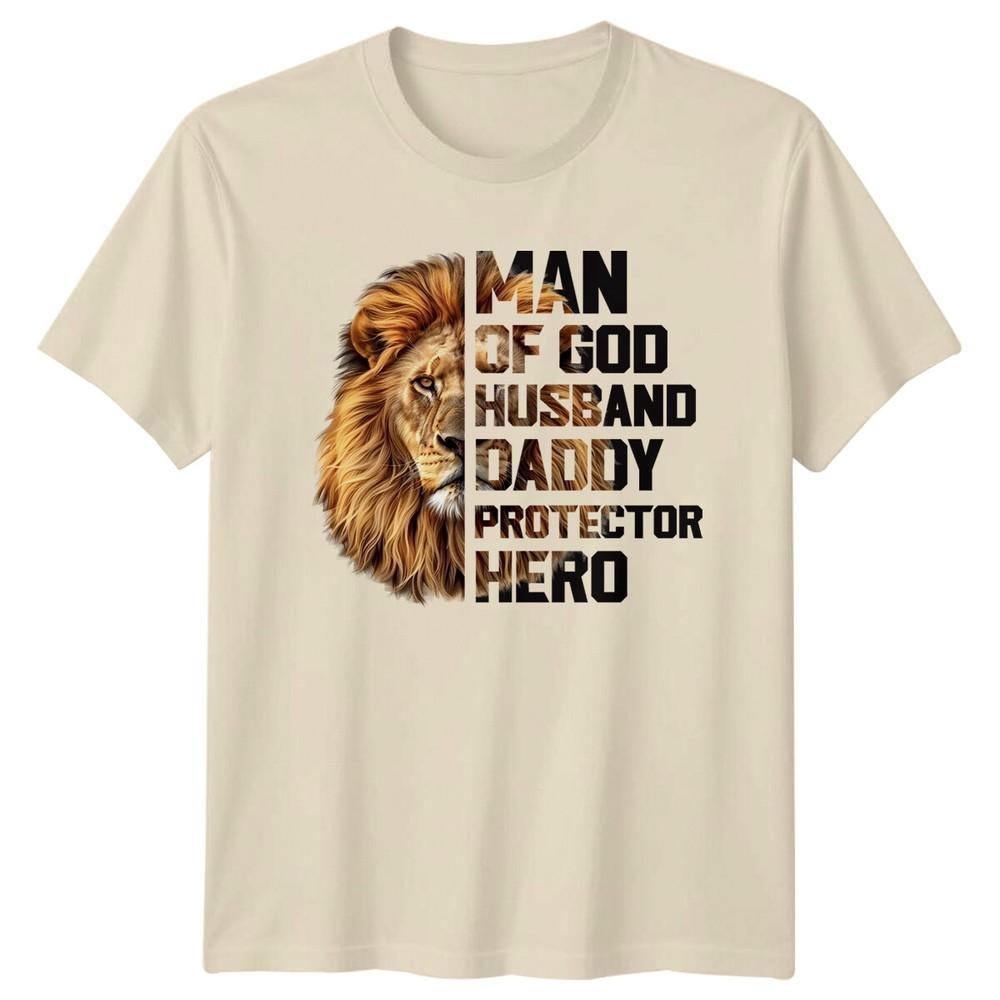 Unisex Of God Lion Husband Daddy Hero Unisexs TShirt