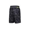 Nike Sports Shorts Men's Moderate BV9444-010