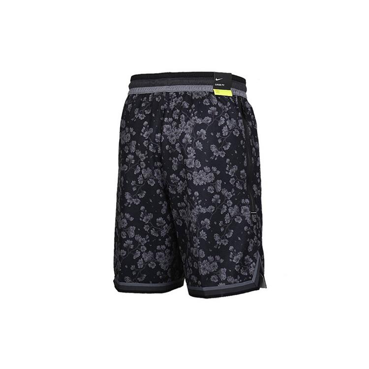 Nike Sports Shorts Men's Moderate BV9444-010