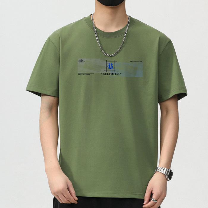 Summer New Men's Crew Neck Printed Short Sleeve T-Shirt Thin Casual Youth Half Sleeve Shirt