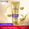 Pantene 3-Minuten-Wunder Multi-Effekt Reparaturspülung