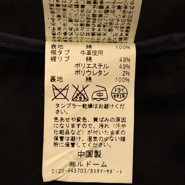 EDIFICE Cotton Jacket 38 Black Men's Used