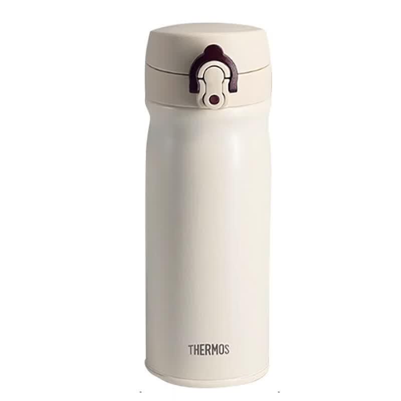

THERMOS Stainless Steel Vacuum Insulated Travel Mug