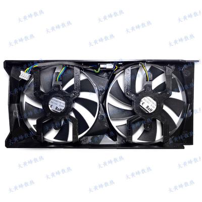 The Frame Fan for ZOTAC RTX2060 RTX2060S GTX1660 GTX1660ti HA HB Graphics Video Card