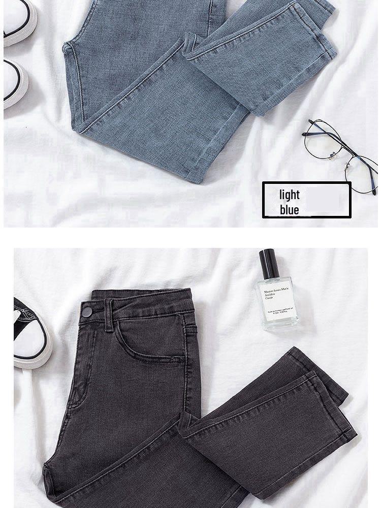 Women's High-Waist Slim Korean Pencil Jeans, Versatile Nine-Point Style, Elastic Fit for Autumn 2021