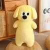 Dog Dopamine Long Plush Toy Stuffed Animal Doll Cartoon Cushion Decoration Gift