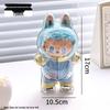 LABUBU Gen 1 Stand-up & Gen 2 Sitting Protective Toy Cover Dustproof Backpack Pendant