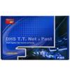 DHS Retractable Table Tennis Net Set