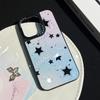Apple 17/16Promax Gradual Change Star Mobile Phone Case iPhone13 Hollow Hard Case 14/15 Anti-drop Protective Case