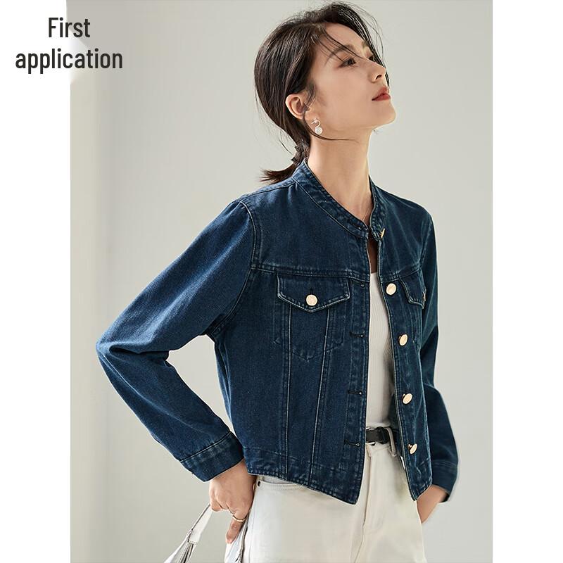 Women's Retro Short Denim Jacket