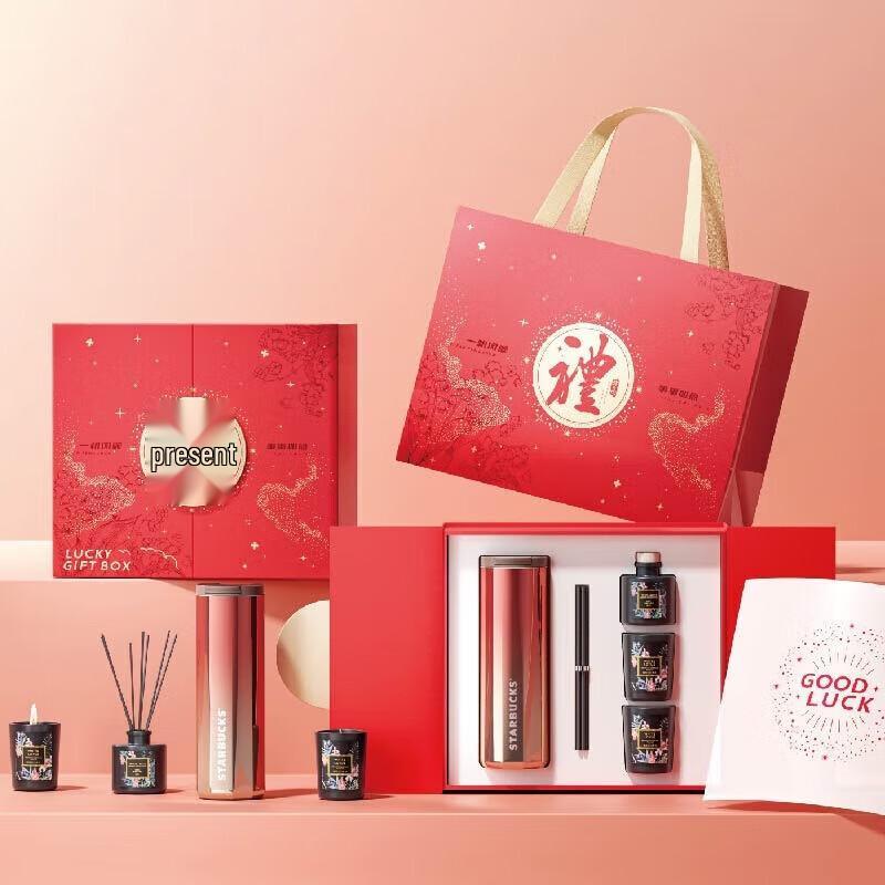 Starbucks Lucky Red Insulated Tumbler & Fragrance Set
