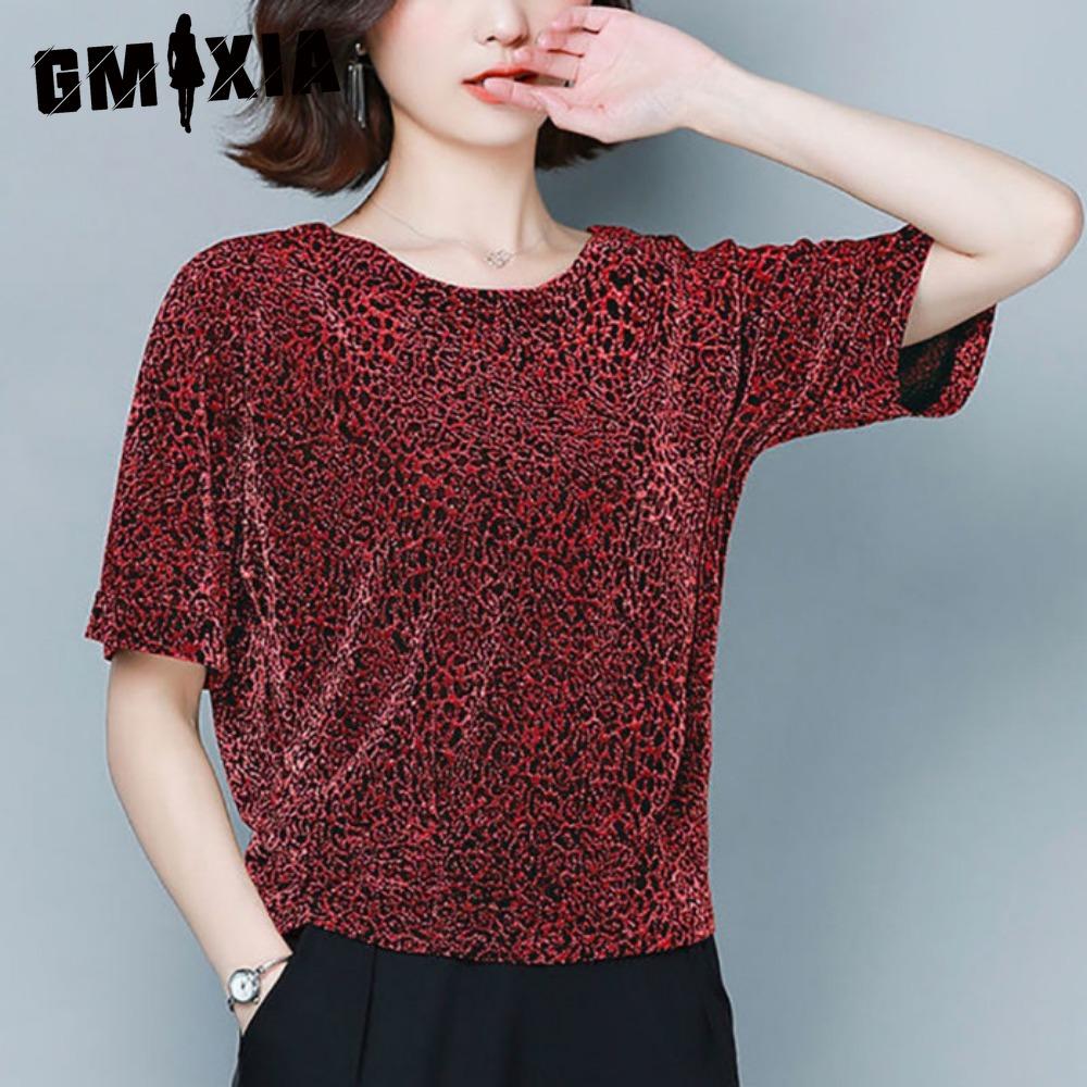 

GMXIA Женские Модные Повседневные Блузки и Рубашки с Коротким Рукавом и Круглым Вырезом с Леопардовым Принтом XXXXXL