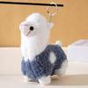 Alpaca Plush Keychain Decoration Doll Pendant