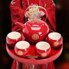 Red Chinese Wedding Tea Set: Complete Gift with Bride's Dowry Tray & Teapot