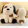 Cute Dog Plush Toy Doll Spotted Dog Stuffed Animal Kids Sleep Doll Gift For Girls