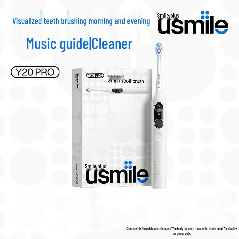 

Usmile Y20 PRO Sonic Electric Toothbrush