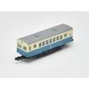 Nostalgic Railway Tomii Electric Railway Tao Line Diesel Car + Luggage Car (Kiha 202 + Kini 903 New Paint) 2-Car Set Diorama Supplies
